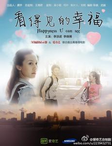 珠海学院本科offer